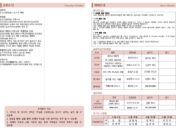 Jubo_0528-2.jpg