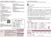 jubo_0705-2.jpg