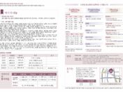 jub1011-2.jpg